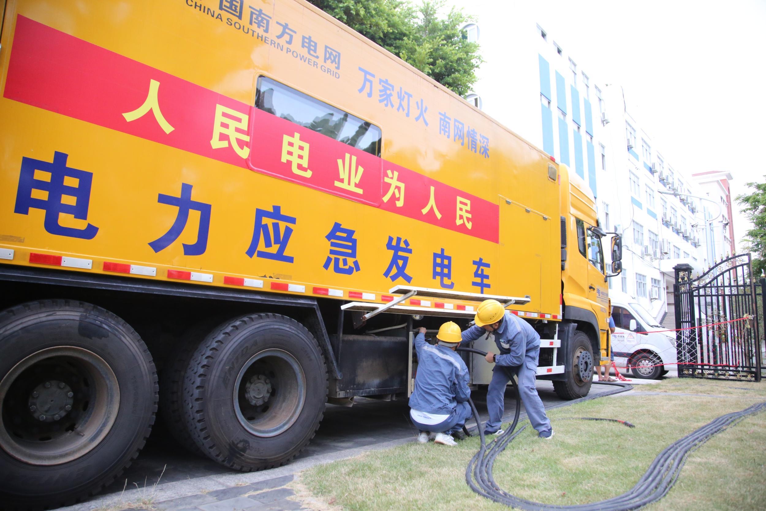 專業(yè)提供大型發(fā)電機(jī)，庫(kù)存充足，型號(hào)齊全